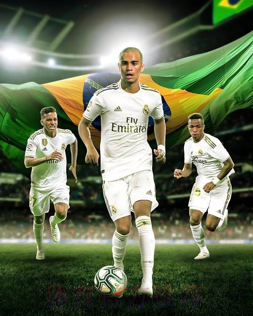 阿斯:若雷尼尔留在皇马 只会给他在梯队注册 阿斯:若雷尼尔留在皇马 只会给他在梯队注册